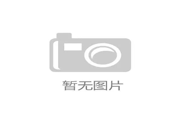 青岛海牛足球俱乐部仅获政府2000万支持其余开支全靠招商解决