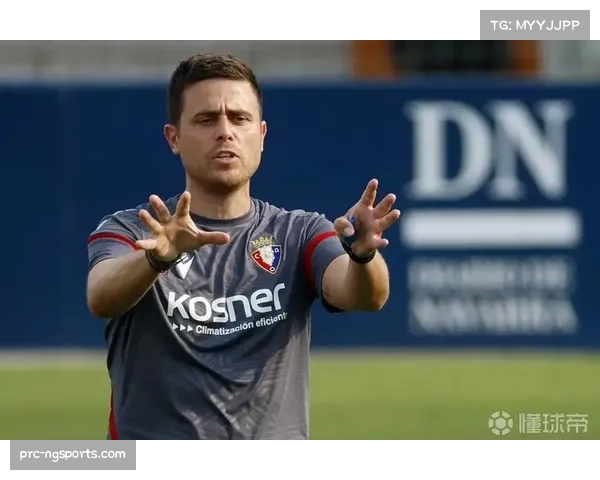 奥萨苏纳xG值1.62超皇马 反击效率展现战术执行力